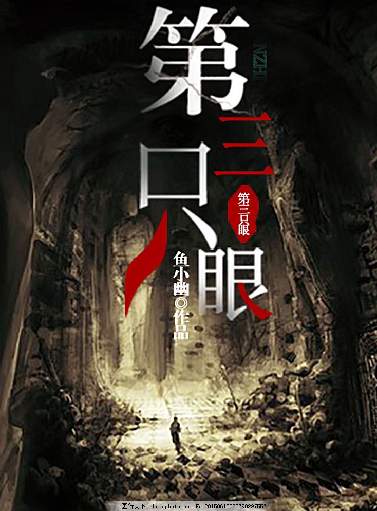 404黄台软件用app入口